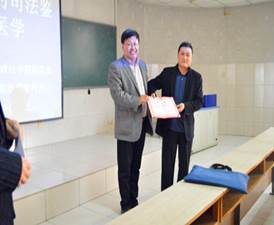http://spl.ujn.edu.cn/uploadfile/image/20170315/20170315114446_49383.jpg
