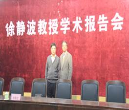 http://sxy.ujn.edu.cn/uploadfile/image/20170317/2017031708550921921.jpg